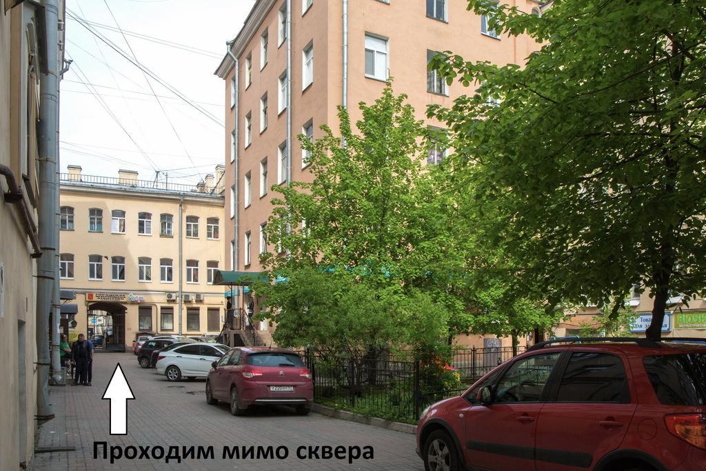 Ariya On Rimskogo-Korsakova Hotel Saint Petersburg Exterior photo